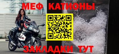 крисы Свободный