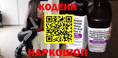 твердый Севастополь