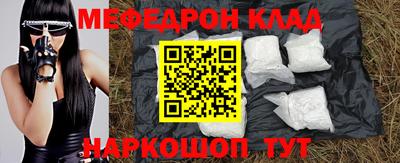 твердый Севастополь