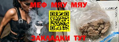 твердый Севастополь