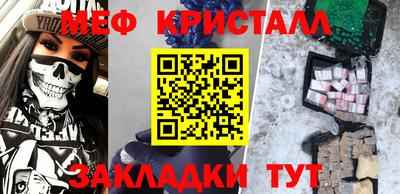 mdpv Северобайкальск