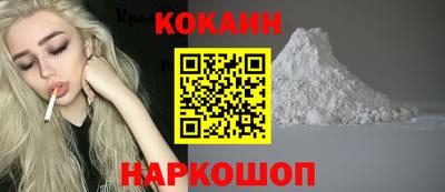 крисы Свободный