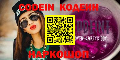 твердый Севастополь