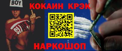 mdpv Северобайкальск