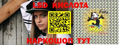 твердый Севастополь