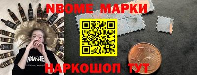 крисы Свободный