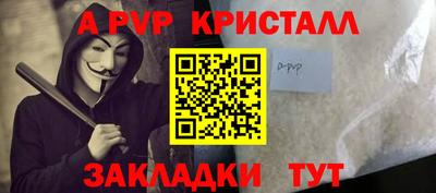 твердый Севастополь