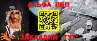 твердый Севастополь
