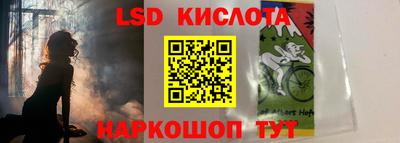 крисы Свободный