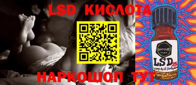 mdpv Северобайкальск