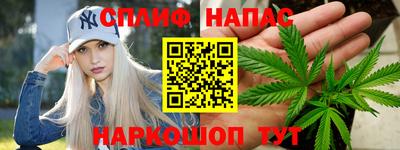 твердый Севастополь