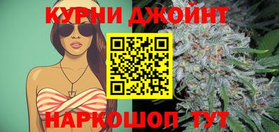 крисы Свободный