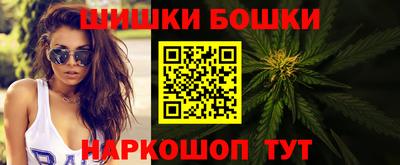 mdpv Северобайкальск