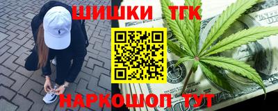 крисы Свободный