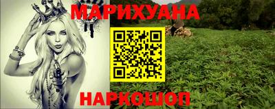 крисы Свободный