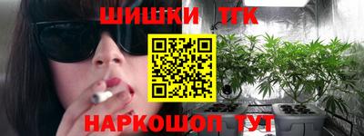 крисы Свободный