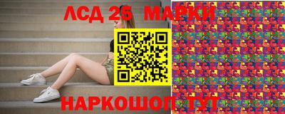 крисы Свободный