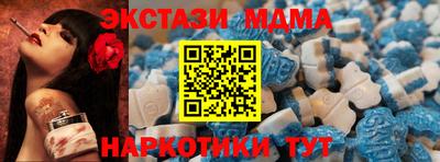 твердый Севастополь