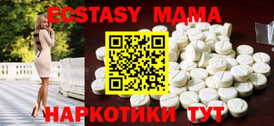 mdpv Северобайкальск