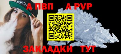 твердый Севастополь