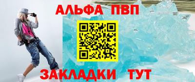 крисы Свободный