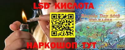 крисы Свободный