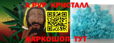 твердый Севастополь