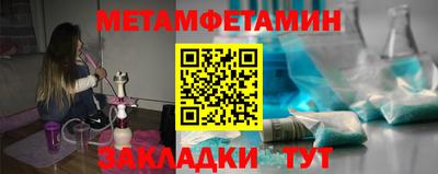 твердый Севастополь