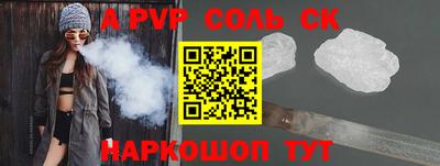 mdpv Северобайкальск