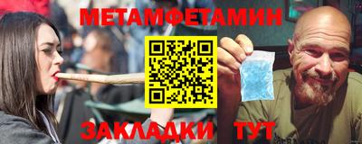 mdpv Северобайкальск