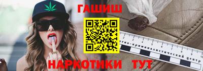крисы Свободный