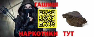 крисы Свободный