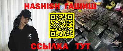 mdpv Северобайкальск