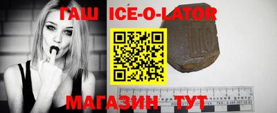 mdpv Северобайкальск