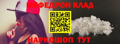 крисы Свободный