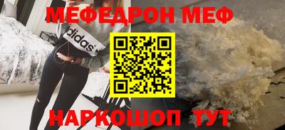 твердый Севастополь