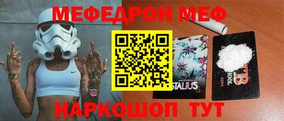 твердый Севастополь