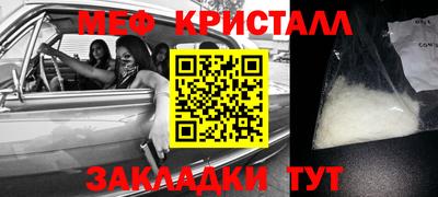 mdpv Северобайкальск