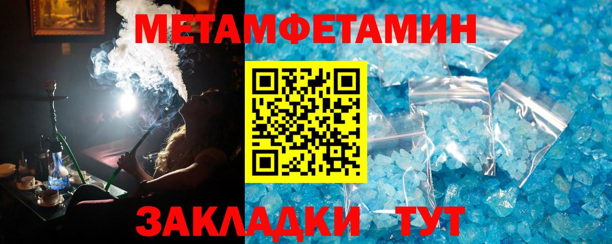APVP Петрозаводск