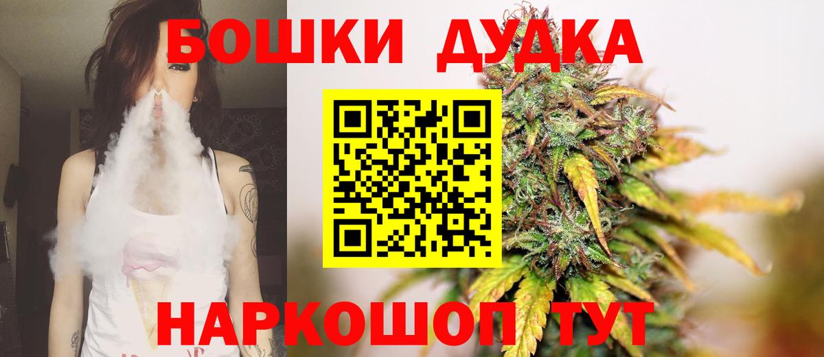 Канабис конопля  Канабис ГИДРОПОН  Петрозаводск  Вход с VPN  Шишки марихуана план 